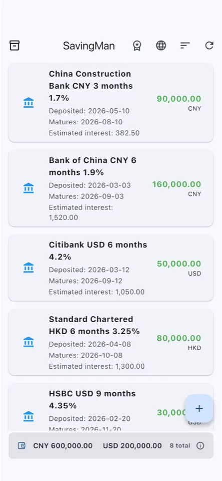 SavingMan 首页截图